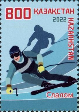 Slalom