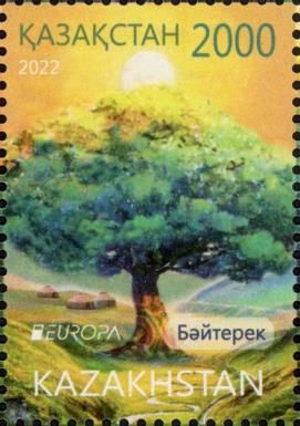 Giant Tree Bayterek