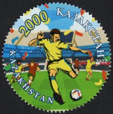 FIFA World Cup 2022 - Qatar