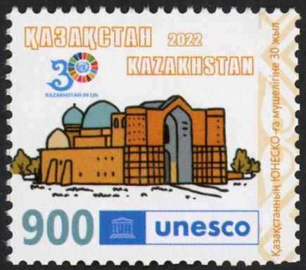 30th Anniversary of UNESCO Membership