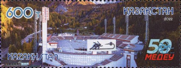 50th Anniversary of Alpine Sports Complex, Medeu