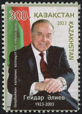 Birth Centenary of Heydar Aliyev (1923-2003)