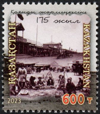 175th Anniversary of the Koyandy Fair