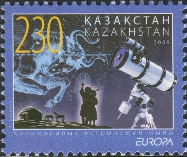 Theater Arts of Kazakhstan