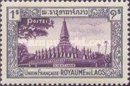 Pha That Luang Temple, Vientiane