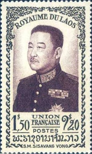 King Sisavang Vong