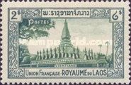Pha That Luang Temple, Vientiane