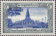Pha That Luang Temple, Vientiane