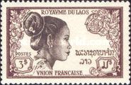 Laotian Woman