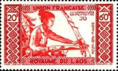 Laotian Traditional Weaving