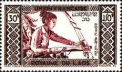 Laotian Traditional Weaving