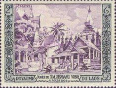 Jubilee King Sisavang Vong