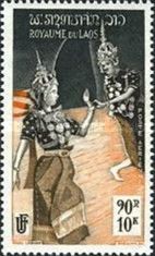 Sita and Rama
