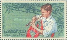 Khene Flute