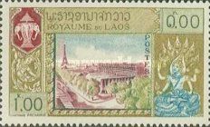 Laotians and UNESCO Building