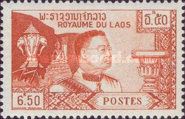 Constitutional Monarchy