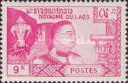 Constitutional Monarchy