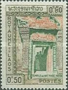 Portal of Wat Phou, Paske
