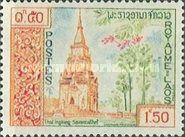 That Inghang Temple, Savannakhet