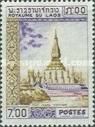 That Luang Temple, Vientiane