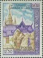 Phou Si temple