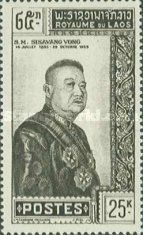King Sisavang Vong