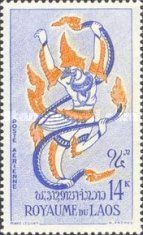 Garuda Legend