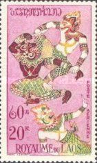 Hanuman, the White Monkey Legend