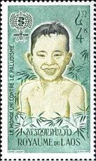 Anti-Malaria Campaign