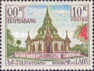 Hophabang Temple