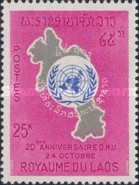 20th Anniversary UN