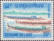 Boat Racing