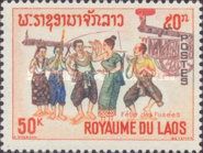 Rocket Festival - Boun Bang Fai