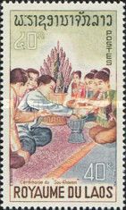 Sou-Khouane Ceremony