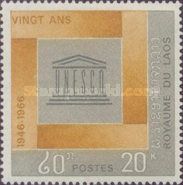 20th Anniversary UNESCO