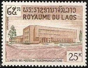 Post Office Building