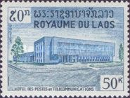 Post Office Building