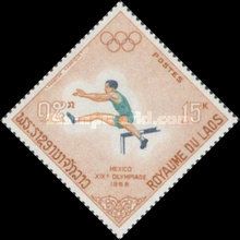 Hurdling
