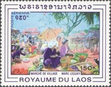 Village Market