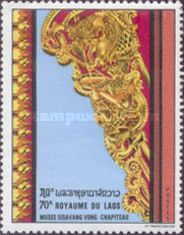 Carved Capitel from Wat Xieng Thong Temple