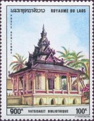 Wat Sisaket