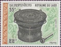 Kong Thong - Bronze Drum
