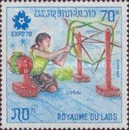 Expo 70