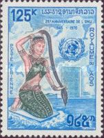 United Nations - Nang Thorani