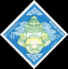 Rahu