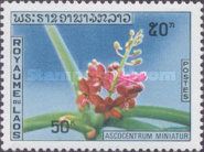 Ascocentrum miniatum
