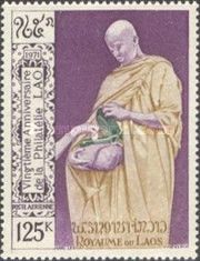 The Offertory (Takbat)
