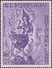 Nang Kinnali