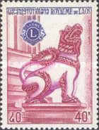 Lion International