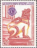 Lion International